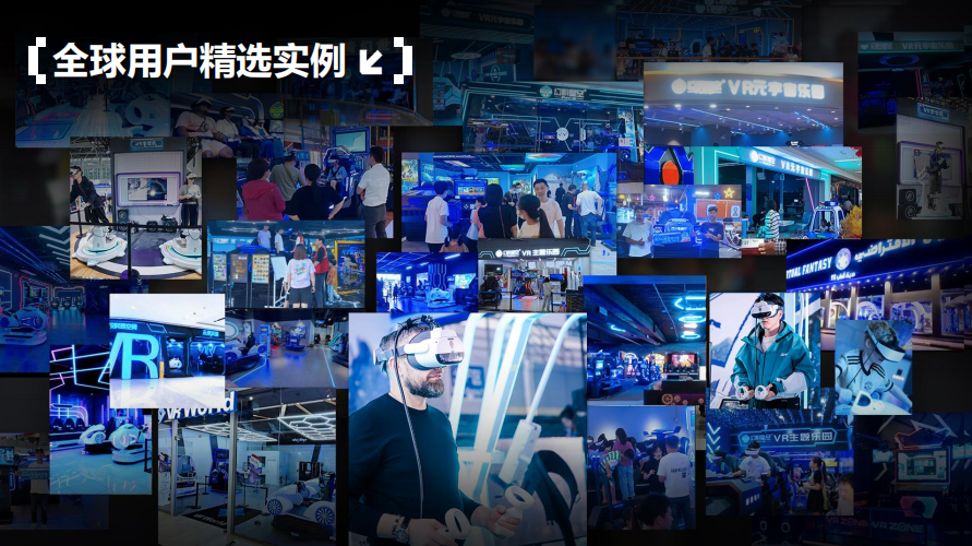 卓远XR科技应邀加入奥运攻关创新联合体,赋能体育强国建设