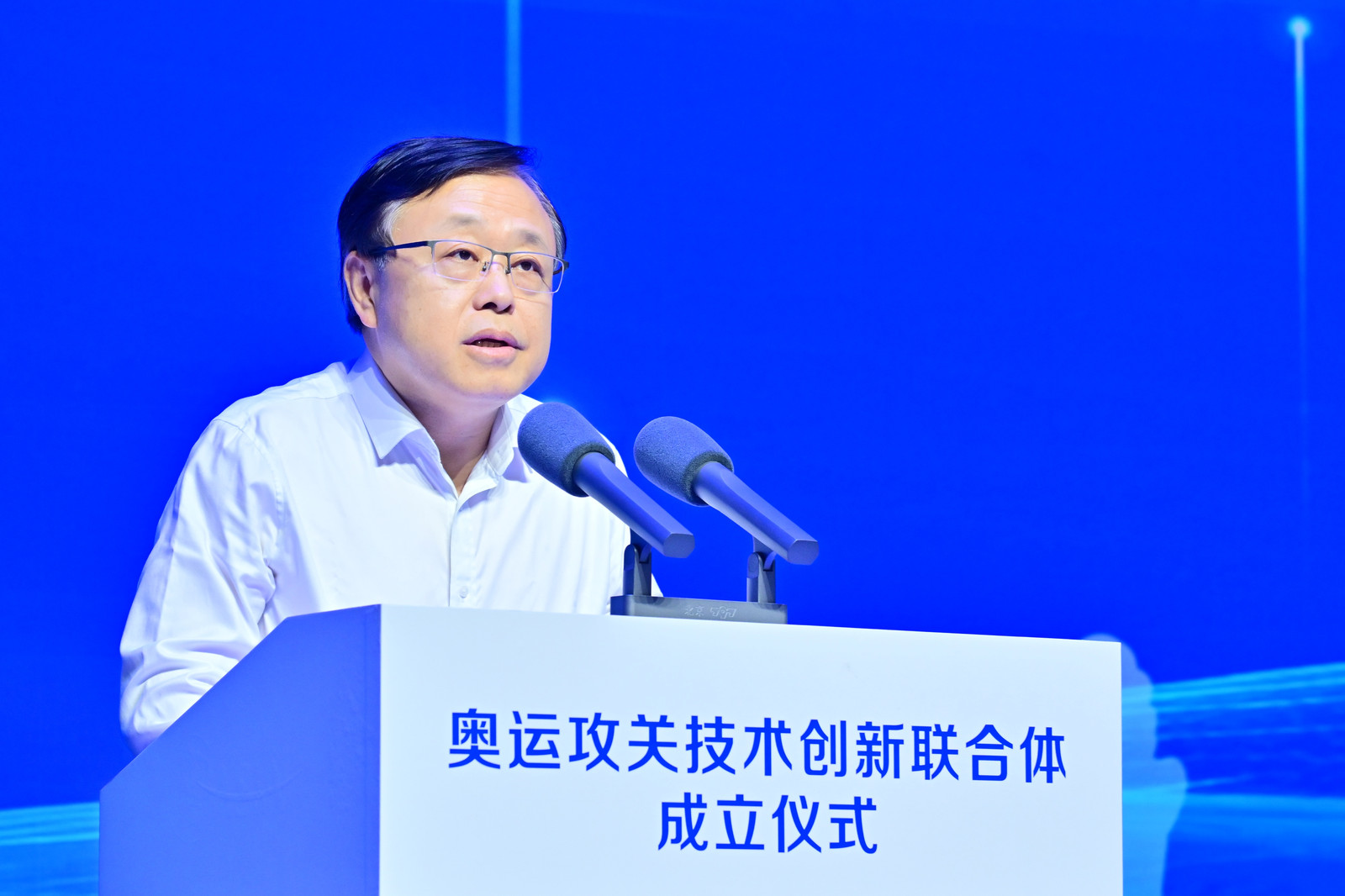 卓远XR科技应邀加入奥运攻关创新联合体，赋能体育强国建设