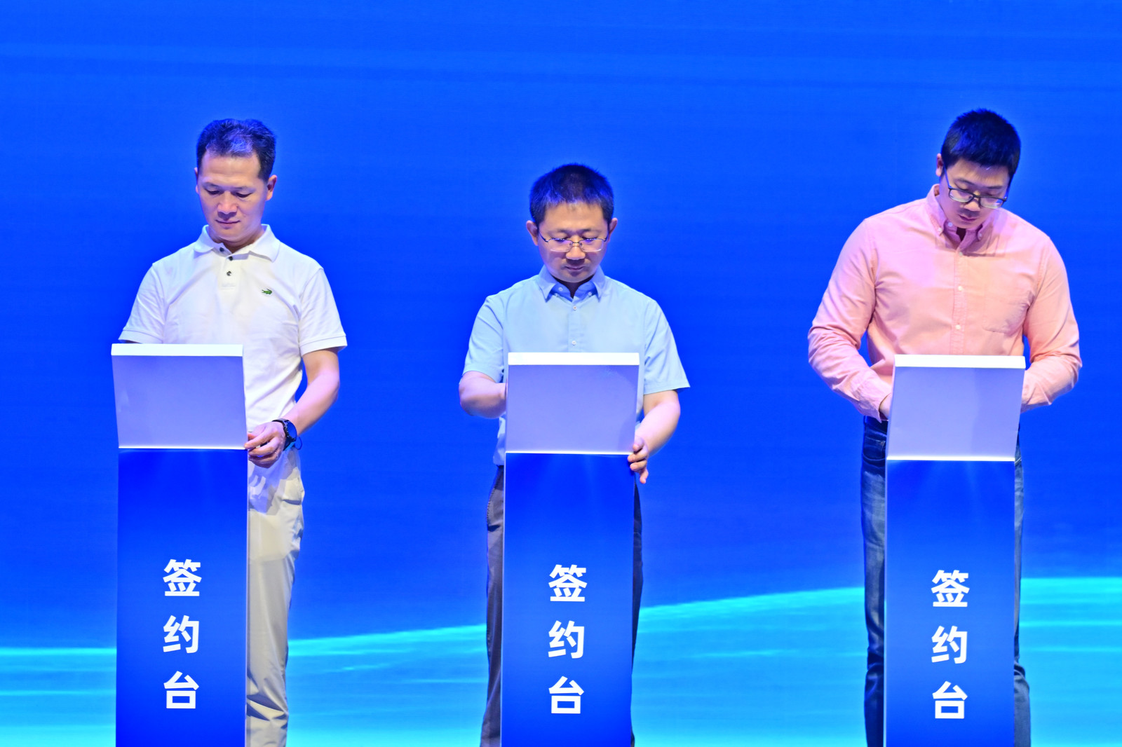 卓远XR科技应邀加入奥运攻关创新联合体,赋能体育强国建设