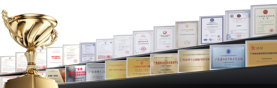 获全运执委会官方致信感谢！卓远悦动点亮智慧全运，赋能运动新体验！