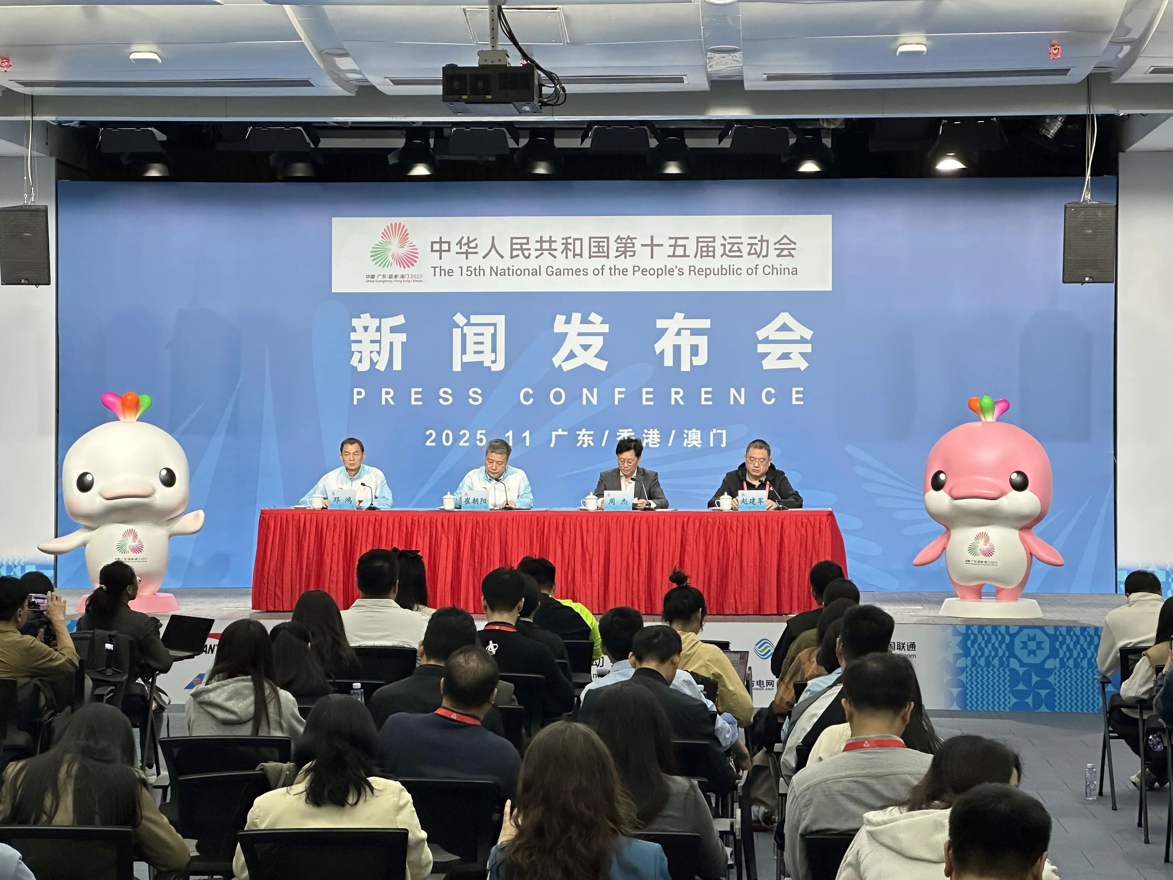 卓远悦动装备入驻十五运主媒体中心，AI+XR双引擎助力体育赛事