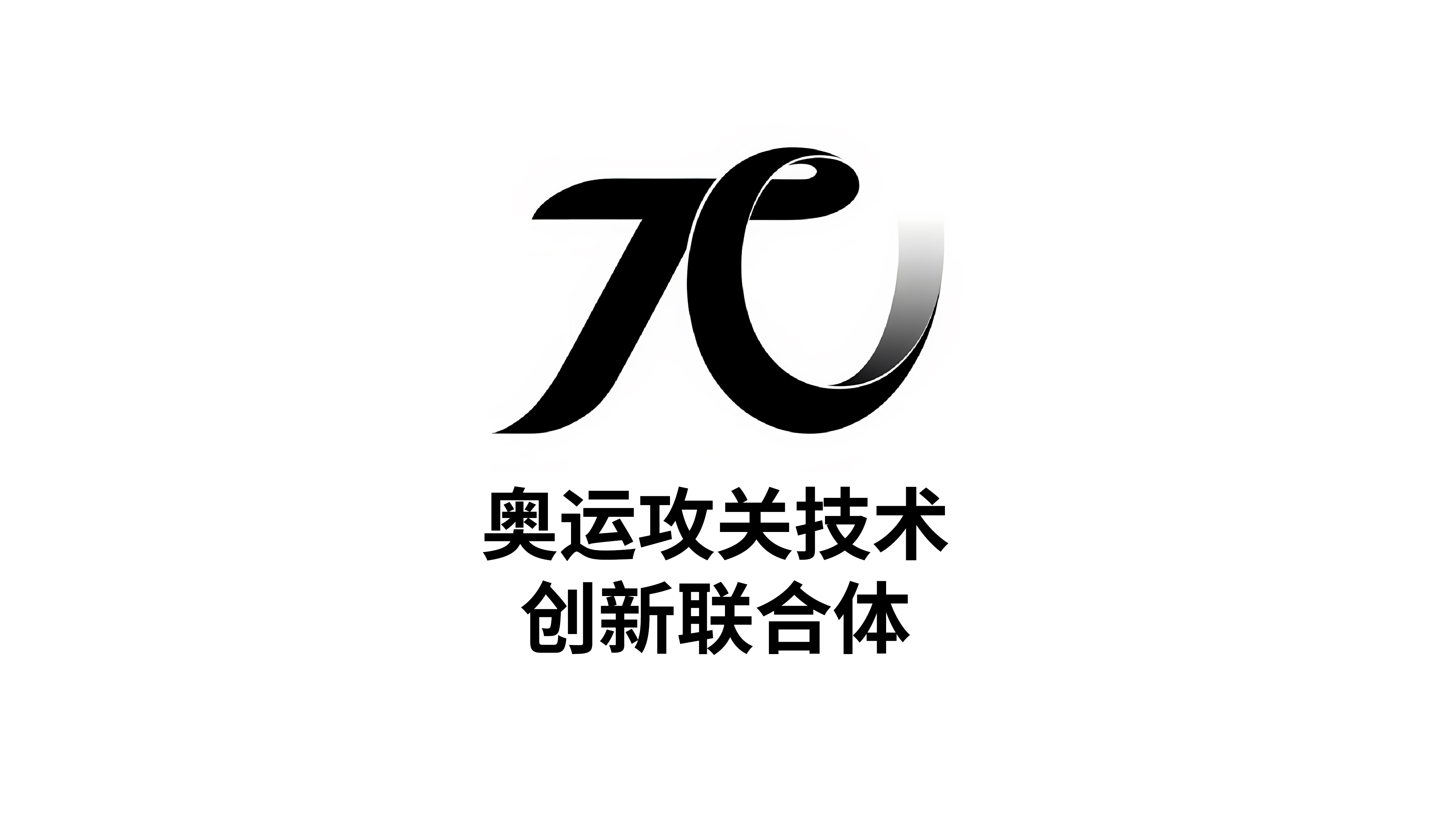 广州卓远悦动