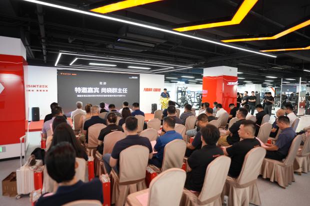 重磅发布!卓远悦动品牌发布会圆满举行,开辟数智体育新蓝海