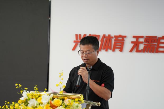 重磅发布!卓远悦动品牌发布会圆满举行,开辟数智体育新蓝海